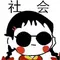 mantab slot login Li Fengyi berkata: Yang saya butuhkan hanyalah Anda untuk membantu saya dalam permainan